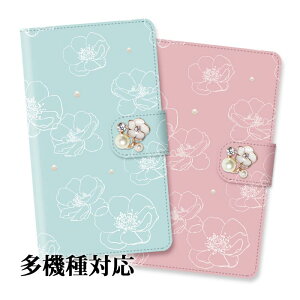 X}zP[X 蒠^ S@Ή 蒠^P[X iphone16e iphone16 iphone15 iphone15pro iphone14 iphone14pro iphone13 iphoneSE GooglePixel 8a Xg[ p[ fR K[[ l킢 t[ p[c X^h