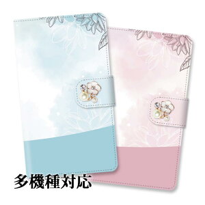 X}zP[X 蒠^ S@Ή 蒠^P[X iphone16e iphone16 iphone15 iphone15pro iphone14 iphone14pro iphone13 iphoneSE GooglePixel 8a Xg[ p[ fR K[[ l킢 ԕ t[ p[c X^