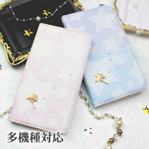 X}zP[X 蒠^ S@Ή 蒠^P[X iphone16e iphone16 iphone15 iphone15pro iphone14 iphone14pro iphoneSE GooglePixel 8a Xg[ fR  d eBJ[x  X^[ LL p[c X^