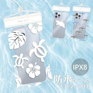 hX}zP[X X}z hP[X IPX8 Be S@Ή V_[Xgbvt C v[ FؑΉ wFؑΉ vh~ AEghA J̓ X}z|[` ^b`\ 