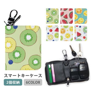 X}[gL[P[X X}[gL[ 2[ P[X _u t[c ʕ LEC IW `F[ fB[X Y Ƃ̌ L[z_[ L[P[X J[hP[X J[hL[ J[h 