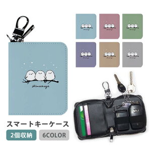 X}[gL[P[X X}[gL[ 2[ P[X _u V}GiK   ̗d fB[X Y Ƃ̌ L[z_[ L[P[X J[hP[X J[hL[ J[h 