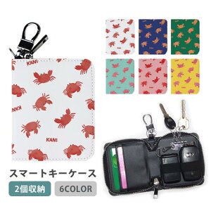 X}[gL[P[X X}[gL[ 2[ P[X _u I Jj C̐  fB[X Y Ƃ̌ L[z_[ L[P[X J[hP[X J[hL[ J[h  Rp