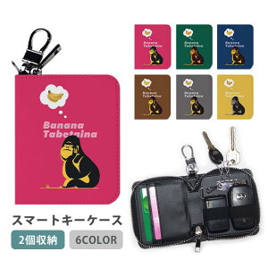 X}[gL[P[X X}[gL[ 2[ P[X S  oii  fB[X Y Ƃ̌ L[z_[ L[P[X J[hP[X J[hL[ J[h  RpNg 