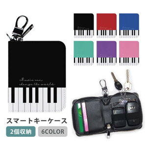 X}[gL[P[X X}[gL[ 2[ P[X sAm  y y fB[X Y Ƃ̌ L[z_[ L[P[X J[hP[X J[hL[ J[h  RpNg  