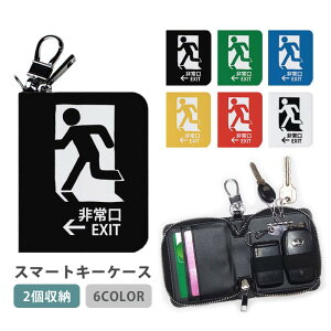 X}[gL[P[X X}[gL[ 2[ P[X  sNg sNgO o fB[X Y Ƃ̌ L[z_[ L[P[X J[hP[X J[hL[ J[h  