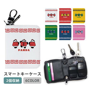 X}[gL[P[X X}[gL[ 2[ P[X p_   `Ci ؕ fB[X Y Ƃ̌ L[z_[ L[P[X J[hP[X J[hL[ J[h  R