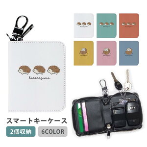 X}[gL[P[X X}[gL[ 2[ P[X nlY~ jl  Aj} fB[X Y Ƃ̌ L[z_[ L[P[X J[hP[X J[hL[ J[h  R