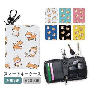 X}[gL[P[X X}[gL[ 2[ P[X Č   ybg 킢  Aj} fB[X Y Ƃ̌ L[z_[ L[P[X J[hP[X J[hL[ J[h 