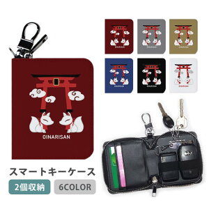 X}[gL[P[X X}[gL[ 2[ P[X   חl  _ fB[X Y Ƃ̌ L[z_[ L[P[X J[hP[X J[hL[ J[h  Rp