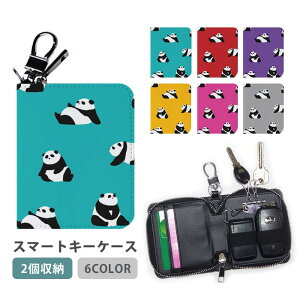 X}[gL[P[X X}[gL[ 2[ P[X p_ Aj}  fB[X Y Ƃ̌ L[z_[ L[P[X J[hP[X J[hL[ J[h  RpNg  