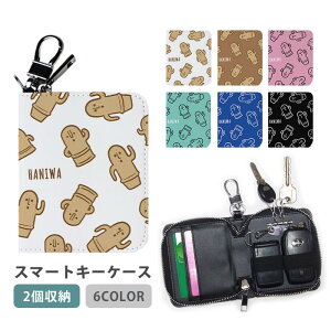 X}[gL[P[X X}[gL[ 2[ P[X  ͂ɂ nj y fB[X Y Ƃ̌ L[z_[ L[P[X J[hP[X J[hL[ J[h  RpNg 