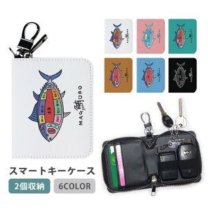 X}[gL[P[X X}[gL[ 2[ P[X  ܂̕ }O ܂ g ܂̉̃V[   fB[X Y Ƃ̌ L[z_[ L[P[X J[hP[X J[