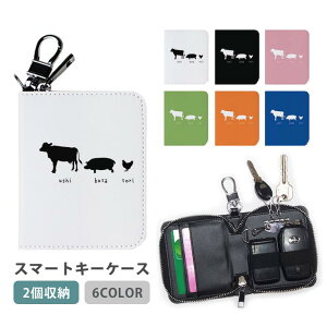 X}[gL[P[X X}[gL[ 2[ P[X  u^ ɂƂ  \[Z[W tCh`L  ؓ { fB[X Y Ƃ̌ L[z_[ L[P[X J[hP[X J[