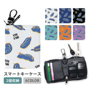 X}[gL[P[X X}[gL[ 2[ P[X E~EV C AIE~EV C̕ fB[X Y Ƃ̌ L[z_[ L[P[X J[hP[X J[hL[ J[h  