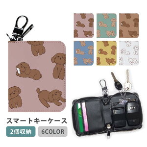 X}[gL[P[X X}[gL[ 2[ P[X gCv[h gCv[  ybg fB[X Y Ƃ̌ L[z_[ L[P[X J[hP[X J[hL[ J[h  R