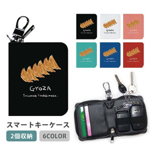 X}[gL[P[X X}[gL[ 2[ P[X Lq M[U 傤 ؗ fB[X Y Ƃ̌ L[z_[ L[P[X J[hP[X J[hL[ J[h  R