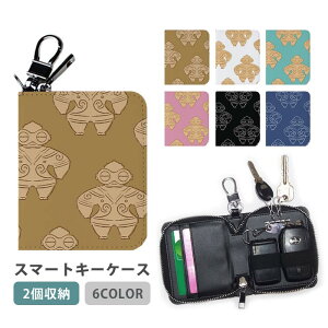 X}[gL[P[X X}[gL[ 2[ P[X y ǂ ꕶ yl` fB[X Y Ƃ̌ L[z_[ L[P[X J[hP[X J[hL[ J[h  RpN