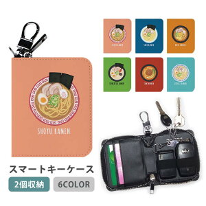 X}[gL[P[X X}[gL[ 2[ P[X [ f [ X SX ؍[߂ fB[X Y Ƃ̌ L[z_[ L[P[X J[hP[X J[hL[ J[h