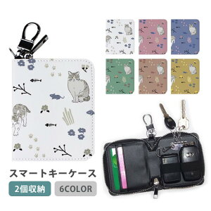 X}[gL[P[X X}[gL[ 2[ P[X L lR k ݃J[ fB[X Y Ƃ̌ L[z_[ L[P[X J[hP[X J[hL[ J[h  RpN