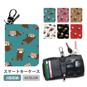 X}[gL[P[X X}[gL[ 2[ P[X bT[p_  Aj} т ЂԂ fB[X Y Ƃ̌ L[z_[ L[P[X J[hP[X J[hL[ J[