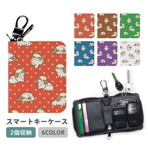 X}[gL[P[X X}[gL[ 2[ P[X V[Y[  ybg g hbO fB[X Y Ƃ̌ L[z_[ L[P[X J[hP[X J[hL[ J[h  R