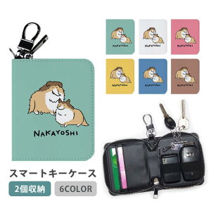 X}[gL[P[X X}[gL[ 2[ P[X VFbghV[vhbO VFeB R[ tR[  ybg fB[X Y Ƃ̌ L[z_[ L[P[X J[hP[X 