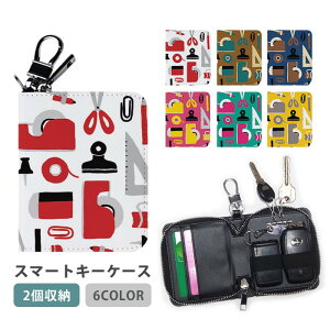 X}[gL[P[X X}[gL[ 2[ P[X [  MLp nT~ RpX fB[X Y Ƃ̌ L[z_[ L[P[X J[hP[X J[hL[ J[h  