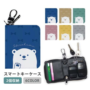 X}[gL[P[X X}[gL[ 2[ P[X VN} F  zbLNO}  { fB[X Y Ƃ̌ L[z_[ L[P[X J[hP[X J[hL[ J[h