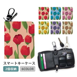 X}[gL[P[X X}[gL[ 2[ P[X ԕ KN o t[ `[bv fB[X Y Ƃ̌ L[z_[ L[P[X J[hP[X J[hL[ J[h  