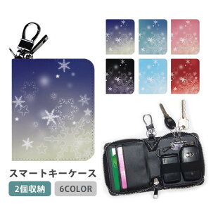 X}[gL[P[X X}[gL[ 2[ P[X  ~ Xm[ Y zI ̌ fB[X Y Ƃ̌ L[z_[ L[P[X J[hP[X J[hL[ J[h  R