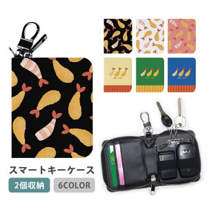 X}[gL[P[X X}[gL[ 2[ P[X GrtC ނGr CV fB[X Y Ƃ̌ L[z_[ L[P[X J[hP[X J[hL[ J[h  RpNg 