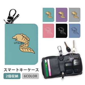 X}[gL[P[X X}[gL[ 2[ P[X Ec{ x  C̐  fB[X Y Ƃ̌ L[z_[ L[P[X J[hP[X J[hL[ J[h  Rp