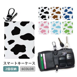 X}[gL[P[X X}[gL[ 2[ P[X  ~N Aj}  fB[X Y Ƃ̌ L[z_[ L[P[X J[hP[X J[hL[ J[h  Rp