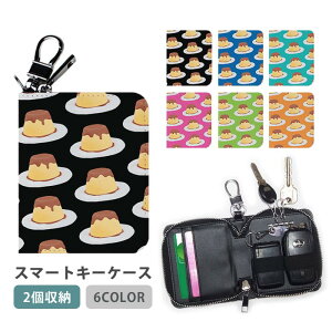 X}[gL[P[X X}[gL[ 2[ P[X v g CXg XC[c fB[X Y Ƃ̌ L[z_[ L[P[X J[hP[X J[hL[ J[h  R