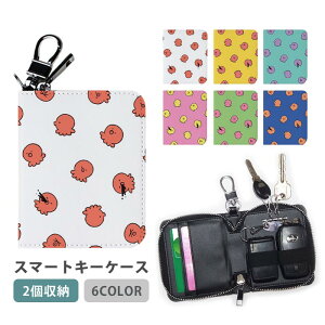 X}[gL[P[X X}[gL[ 2[ P[X ^R   n ftH fB[X Y Ƃ̌ L[z_[ L[P[X J[hP[X J[hL[ J[h  RpNg