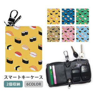 X}[gL[P[X X}[gL[ 2[ P[X i   ʎq hg fB[X Y Ƃ̌ L[z_[ L[P[X J[hP[X J[hL[ J[h  RpNg