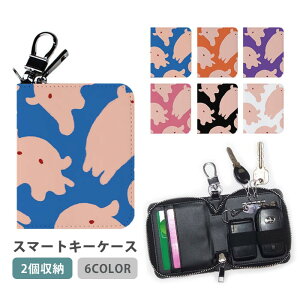 X}[gL[P[X X}[gL[ 2[ P[X _R  [C ̐ fB[X Y Ƃ̌ L[z_[ L[P[X J[hP[X J[hL[ J[h  Rp