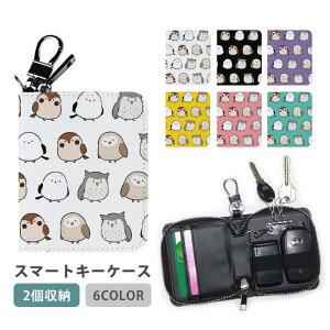 X}[gL[P[X X}[gL[ 2[ P[X  tNE ~~YN V}GiK   ۂ fB[X Y Ƃ̌ L[z_[ L[P[X J[hP[X J[hL[ J[h