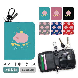 X}[gL[P[X X}[gL[ 2[ P[X }CNu^ ~ju^  q ؂̂傫 RC  fB[X Y Ƃ̌ L[z_[ L[P[X J[hP[X J[h