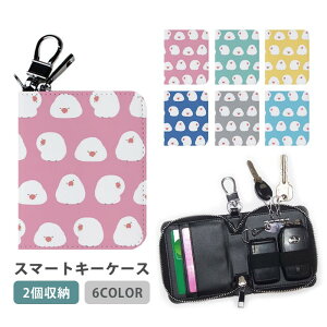 X}[gL[P[X X}[gL[ 2[ P[X  u`E   fB[X Y Ƃ̌ L[z_[ L[P[X J[hP[X J[hL[ J[h  RpNg 