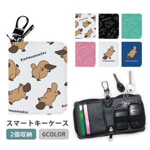 X}[gL[P[X X}[gL[ 2[ P[X JmnV{  Aj} fB[X Y Ƃ̌ L[z_[ L[P[X J[hP[X J[hL[ J[h  Rp