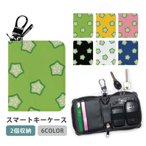 X}[gL[P[X X}[gL[ 2[ P[X IN  f  ֐؂ fB[X Y Ƃ̌ L[z_[ L[P[X J[hP[X J[hL[ J[h  RpNg