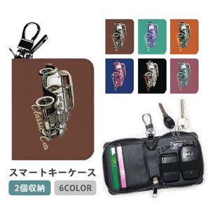 X}[gL[P[X X}[gL[ 2[ P[X NVbNJ[  N} O fB[X Y Ƃ̌ L[z_[ L[P[X J[hP[X J[hL[ J[h  R