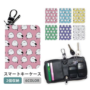 X}[gL[P[X X}[gL[ 2[ P[X V}GiK   ̗d fB[X Y Ƃ̌ L[z_[ L[P[X J[hP[X J[hL[ J[h  