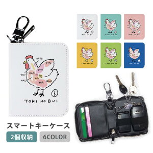 X}[gL[P[X X}[gL[ 2[ P[X {̕ ɂƂ Ă ڂ񂶂 ܂ ʎq Ă̖O { fB[X Y Ƃ̌ L[z_[ L[P[X J[hP[X J[