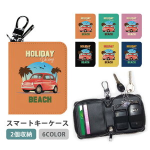 X}[gL[P[X X}[gL[ 2[ P[X NVbNJ[ nCA Cݕ  J[ fB[X Y Ƃ̌ L[z_[ L[P[X J[hP[X J[hL[ J[h 