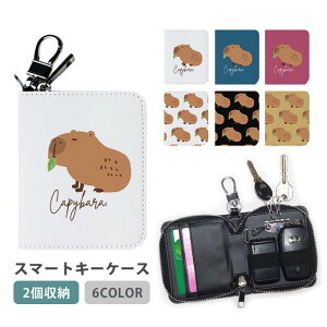 X}[gL[P[X X}[gL[ 2[ P[X Jso   fB[X Y Ƃ̌ L[z_[ L[P[X J[hP[X J[hL[ J[h  RpNg 