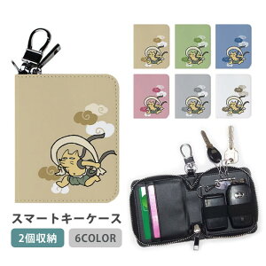 X}[gL[P[X X}[gL[ 2[ P[X __} ʂƂ K  fB[X Y Ƃ̌ L[z_[ L[P[X J[hP[X J[hL[ J[h  