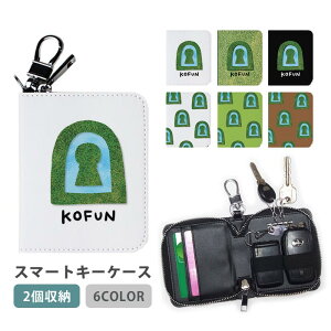 X}[gL[P[X X}[gL[ 2[ P[X Õ O~ Ő  r ӂ fB[X Y Ƃ̌ L[z_[ L[P[X J[hP[X J[hL[ J[h  R